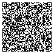 QR код "NOW DEUTSCH, центр изучения немецкого языка"