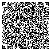 QR код "Серебро.РФ"