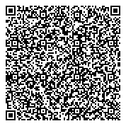 QR код "Селятинская городская похоронная служба"