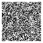 QR код "КТК Трейдинг"