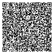 QR код "Леромаг"