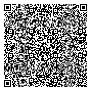 QR код "DISK-ON ЛАБОРАТОРИЯ ВОССТАНОВЛЕНИЕ ДАННЫХ"
