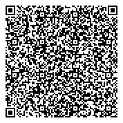 QR код "Drill Pro"