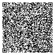 QR код "Инженерно-производственная компания «Свет улиц»"