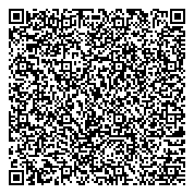 QR код "Специальная (коррекционная) общеобразовательная школа-интернат №23"