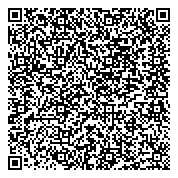 QR код "Отдел надзорной деятельности по Новосибирскому сельскому району"