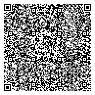 QR код "Региональная Общественная Физкультурно-спортивная Организация Чир спорта Владимирской Области"