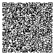 QR код "Калужская областная общественная организация охотников и рыболовов"