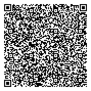 QR код "Современное Строительство|Фундамент"