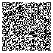 QR код "Доминар"