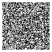 QR код "«Юридические секреты»"