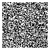 QR код "А Бухгалтерия"