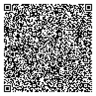 QR код "Центр Государственной инспекции по маломерным судам МЧС России по Архангельской области"