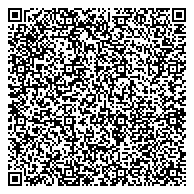 QR код "Общественная приемная депутата Архангельского областного Собрания депутатов Виноградовой Н.И."