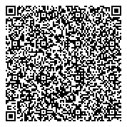 QR код "Пожарная часть №5 Главного управления МЧС России Новосибирской области"