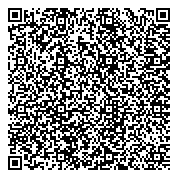 QR код "Специализированная пожарно-спасательная часть ФПС по Новосибирской области"