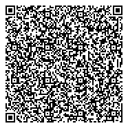 QR код "Гоголь"