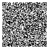 QR код "У заблудившегося партизана"