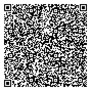 QR код "Военный комиссариат Светлоярского района Волгоградской области"