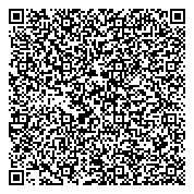 QR код "Общественная приемная депутата Городской Думы Смирнова В.В."