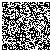 QR код "АгропромТранс"