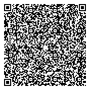 QR код "Единая дежурно-диспетчерская служба Ивановского муниципального района"