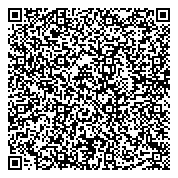 QR код "Отдел надзорной деятельности по Березовскому и Манскому району"