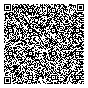 QR код "Северская районная общественная организация охотников и рыболовов"