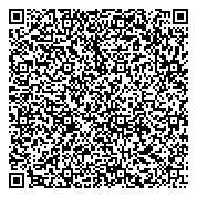 QR код "Служба государственного технического надзора Северского района"