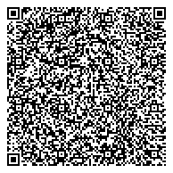 QR код "Телефон доверия по вопросам незапланированной беременности в трудной жизненной ситуации"