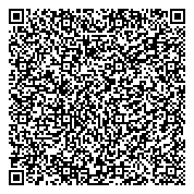 QR код "Управление по Центральному административному округу"