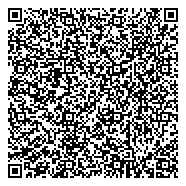 QR код "Мастерская по ремонту обуви, изготовлению ключей и заточке режущих инструментов"