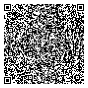 QR код "Управление Федеральной почтовой связи Новосибирской области"