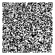 QR код "Управление Федеральной почтовой связи Новосибирской области"