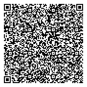 QR код "Отдел социальной поддержки населения Администрации Октябрьского района"