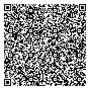 QR код "Ленинская местная организация Всероссийского общества инвалидов"