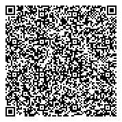 QR код "Камчатская краевая детская инфекционная больница, ГБУЗ"