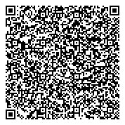 QR код "Комплексный центр социального обслуживания населения Дзержинского района"