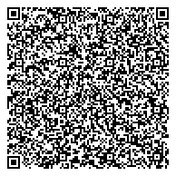 QR код "Новосибирское региональное отделение Фонда социального страхования Российской Федерации"