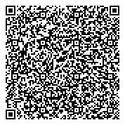 QR код "Отделение пенсионного фонда РФ по Новосибирской области"