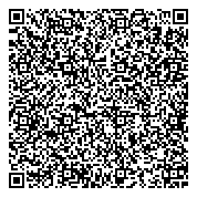 QR код "Емеля"