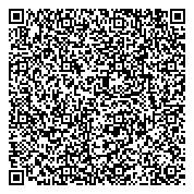 QR код "Волшебный сад"