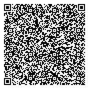 QR код "Отдел Военного комиссариата Новосибирской области по Новосибирскому району"