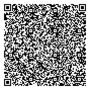 QR код "Общественная приемная депутата Совета депутатов г. Новосибирска Буловой Н.В."