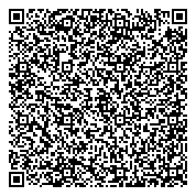 QR код "Общественная приемная депутата Совета депутатов г. Новосибирска Титаренко И.Н."