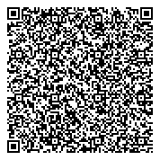 QR код "Общественная приемная депутата Совета депутатов г. Новосибирска Прибаловца Д.В."