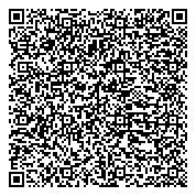 QR код "Общественная приемная депутата Совета депутатов г. Новосибирска Бестужева А.В."