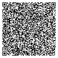 QR код "Общественная приёмная депутата Законодательного собрания Новосибирской области Алтухова С.И."