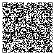 QR код "Общественная приемная депутата Совета депутатов г. Новосибирска Родионова А.А."