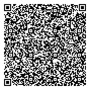QR код "Общественная приемная депутата Совета депутатов г. Новосибирска Тямина Н.А."